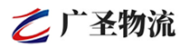 泉州到西湖区物流公司